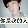 asia 188 slot menerbitkan buku berjudul 'Son Hak-kyu and Jjiksae